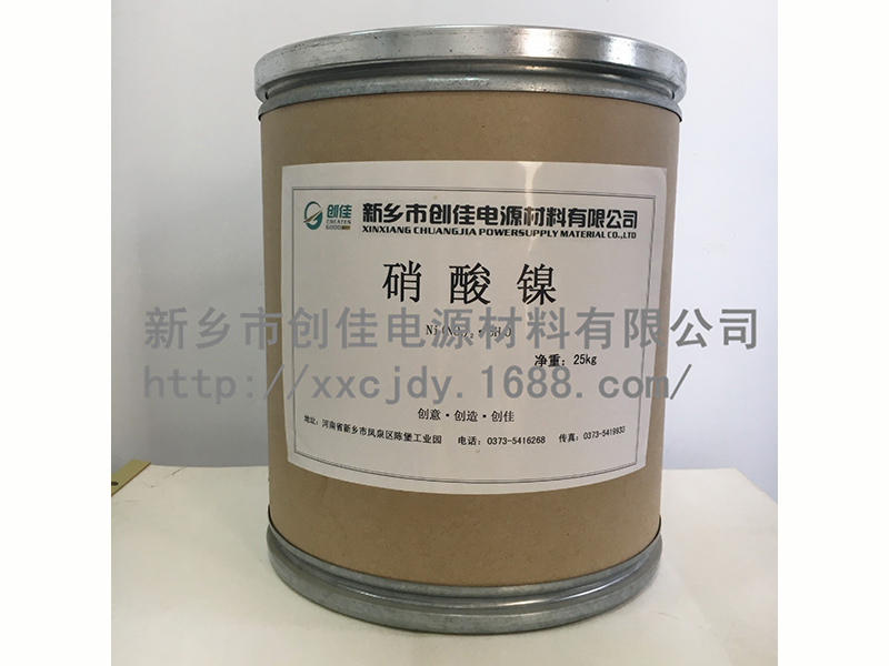 某客戶(hù)訂購我們的產(chǎn)品若干件